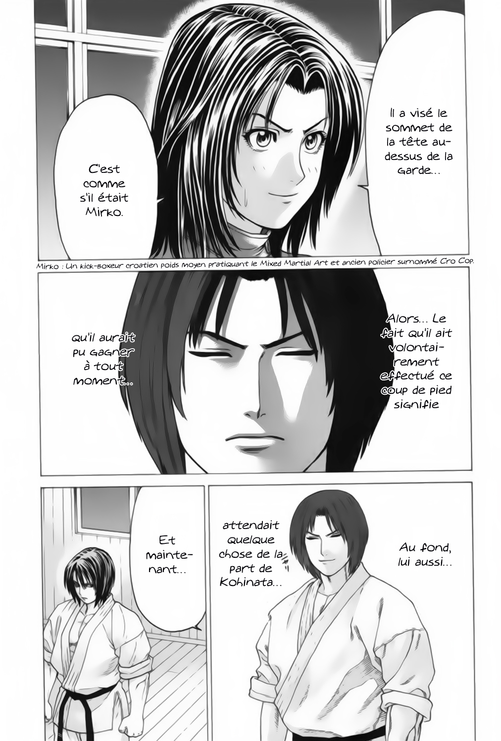 img Karate Shoukoushi Kohinata Minoru 13